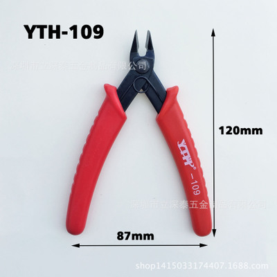 170 Electronic Diagonal Pliers - Power Tools America recensie en prijs