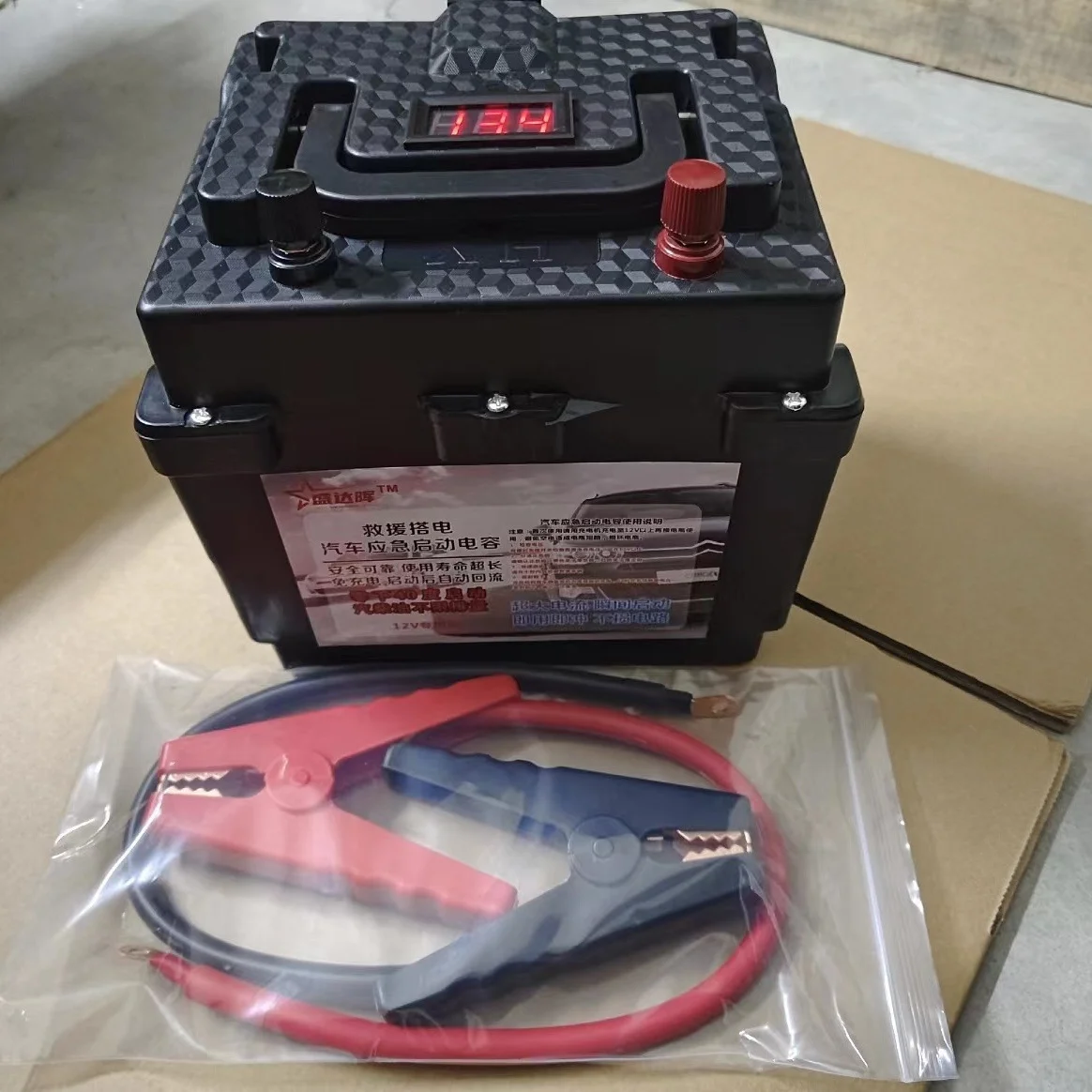 2025 New 16V 500F for American - Power Tools America recensie en prijs