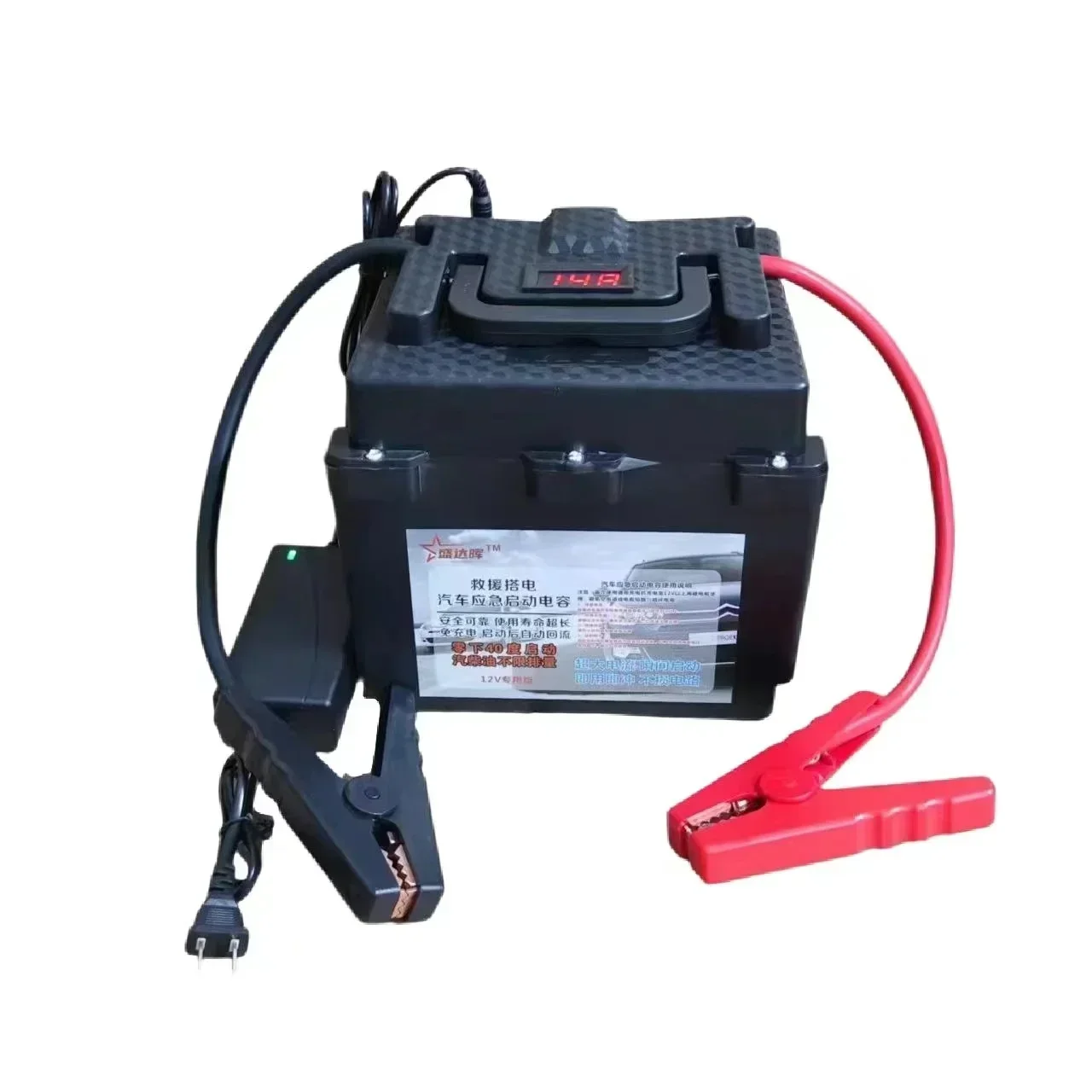 2025 New 16V 500F for American - Power Tools America recensie en prijs
