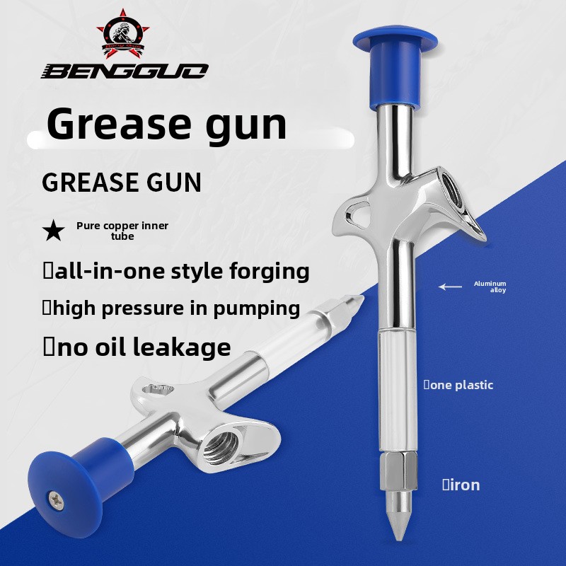 Bicycle lubrication gun bearin - Power Tools Grease recensie en prijs