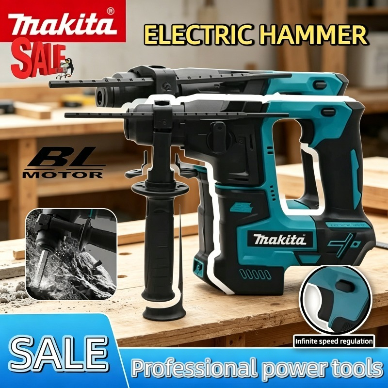 Makita Brushless Cordless Hamm - Power Tools Online recensie en prijs