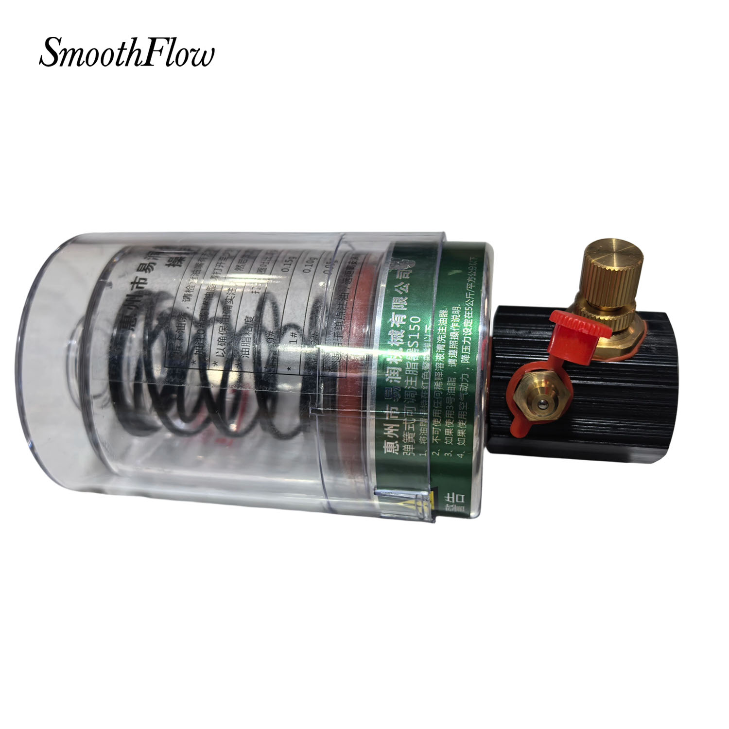 EASYRUN S150 150cc Spring Powe - Power Tools Grease recensie en prijs