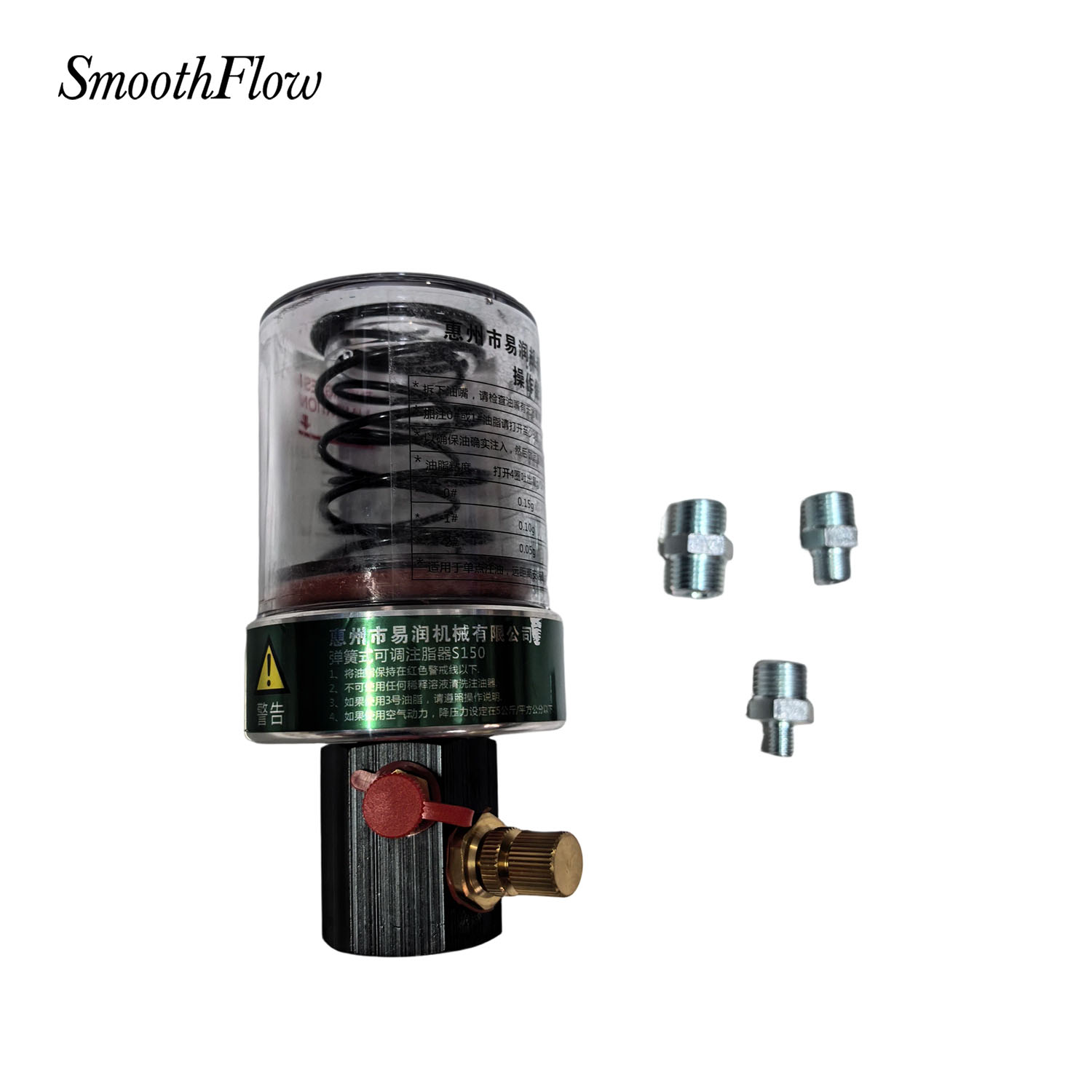 EASYRUN S150 150cc Spring Powe - Power Tools Grease recensie en prijs