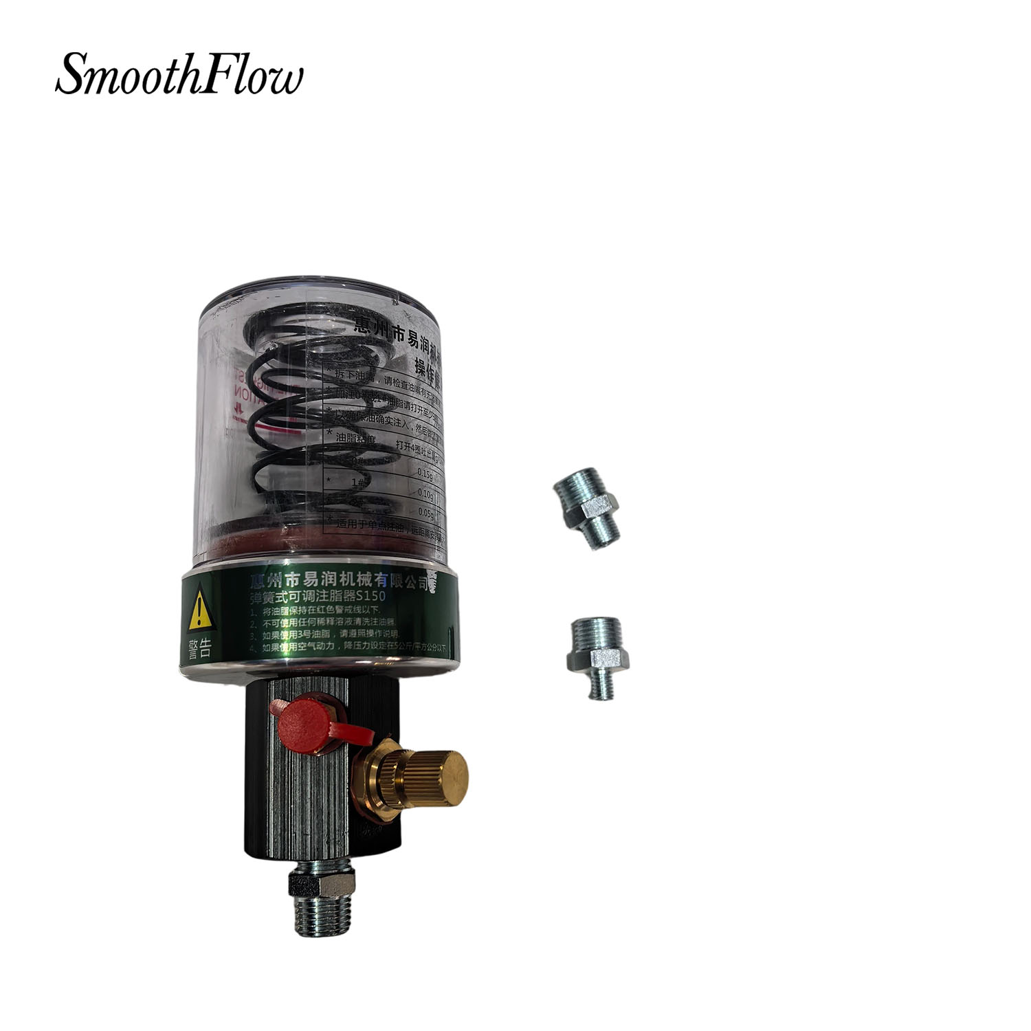 EASYRUN S150 150cc Spring Powe - Power Tools Grease recensie en prijs