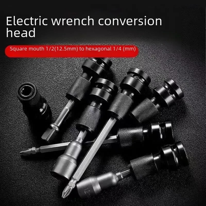 Electric Wrench Adapter 1/2 So - Power Tools Impact Wrench recensie en prijs
