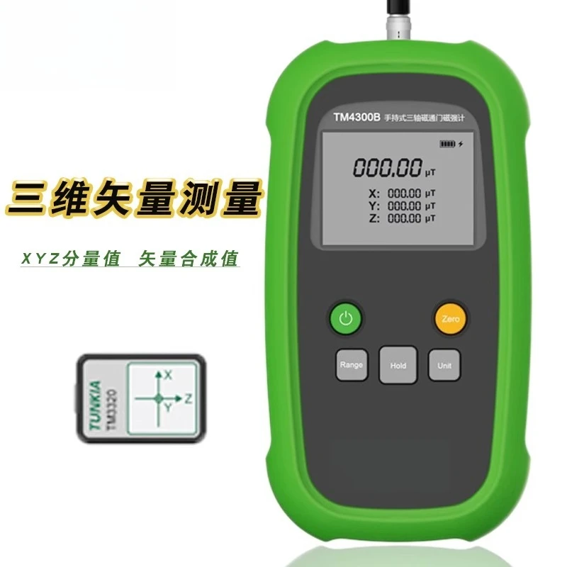 Handheld three-axis fluxgate m - Power Tools Vector recensie en prijs